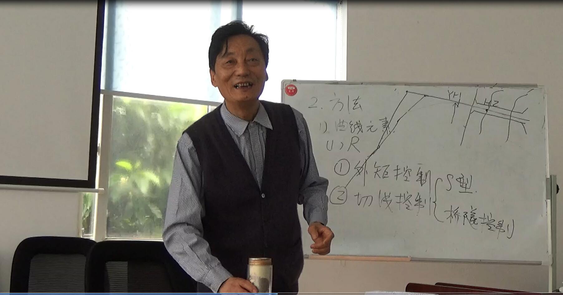 第五節.jpg