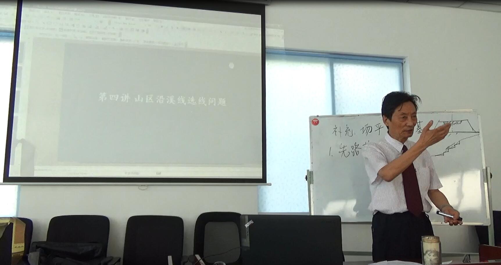 第七節.jpg