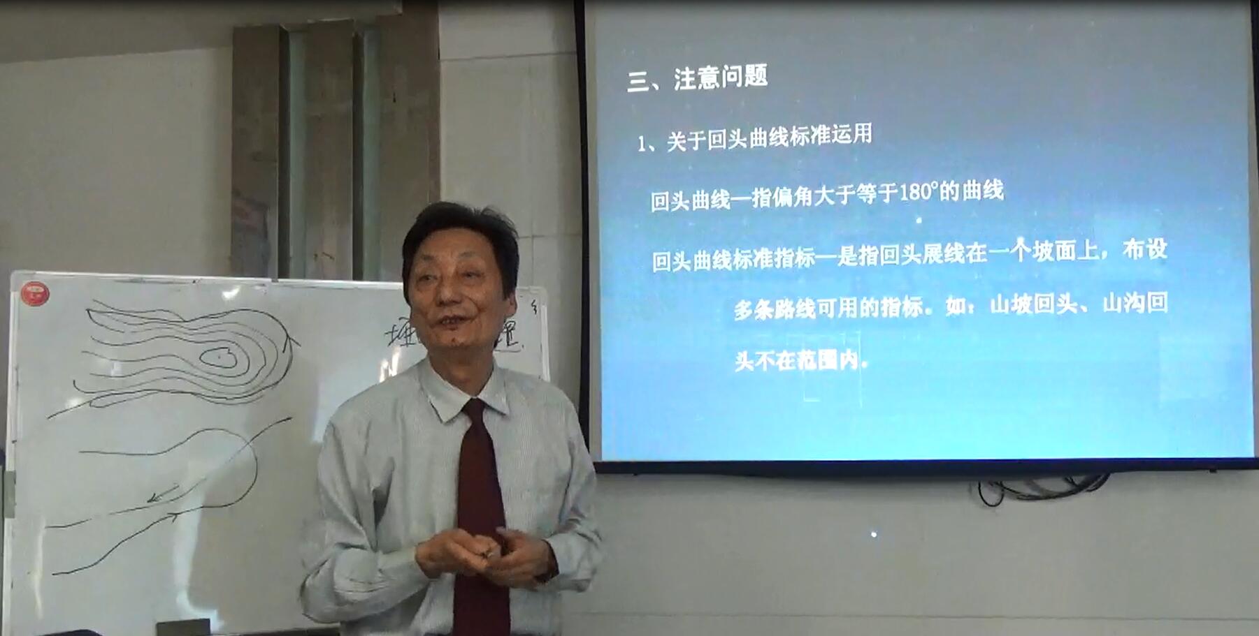 第九節.jpg