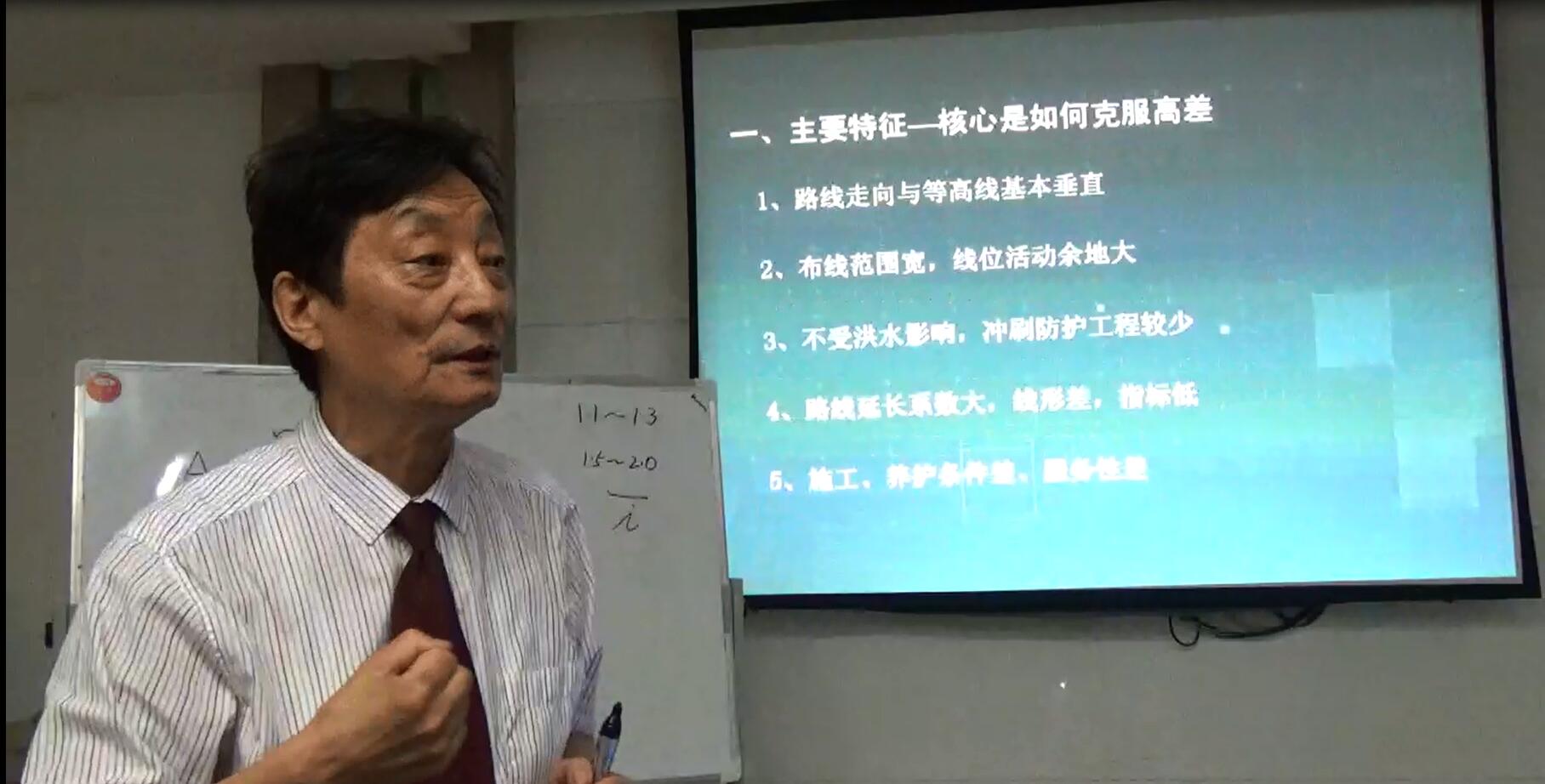 第八節.jpg