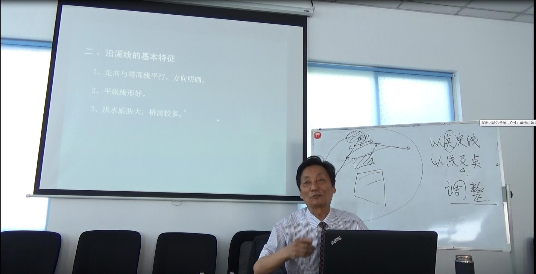 第六節.jpg