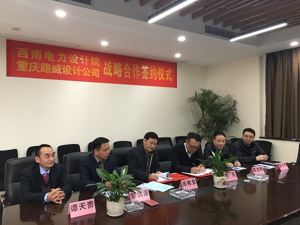 1551836392_IMG_簡(jiǎn)報1.jpg