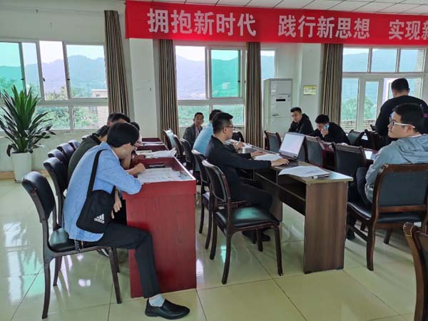 四好農村路交底會(huì )議.jpg