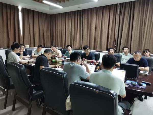 鋼結構培訓會(huì )6.24 (1).jpg