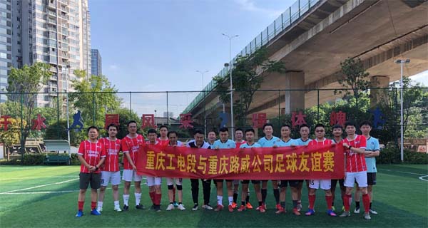 足球簡(jiǎn)報改（陳院長(cháng)）9.5（2）.jpg