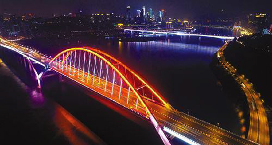 　3、菜園壩長(cháng)江大橋.jpg